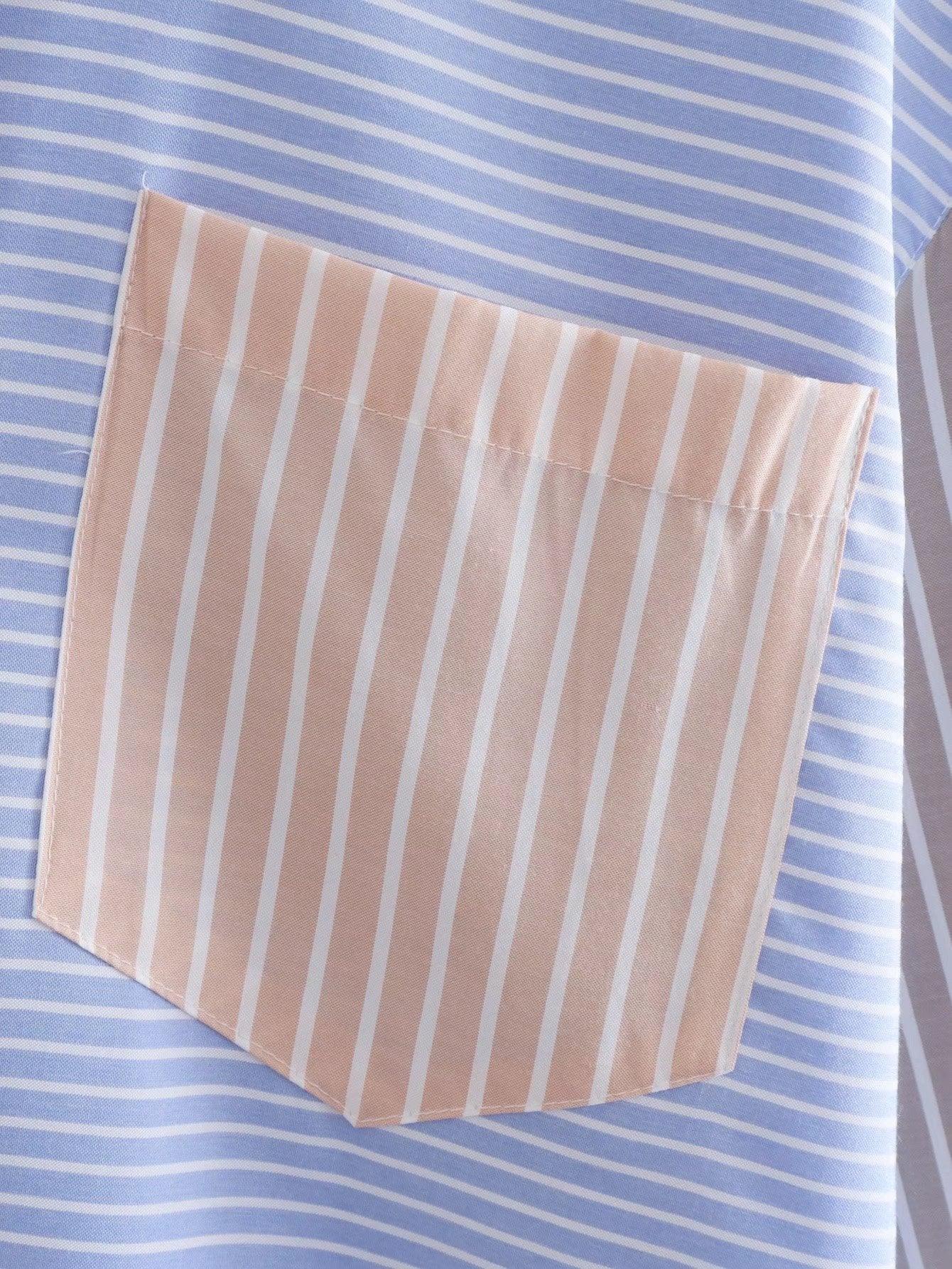 CONTRAST SHIRT - PRIBO
